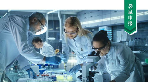 2020年度北京市新技术新产品（服务）认定申报正式启动