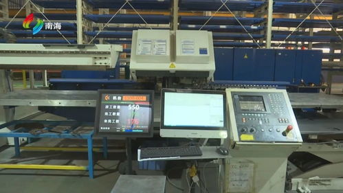 南海创兴精密 数字化赋能，铸就智慧工厂新标杆