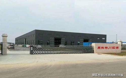 水解酸化+AAO技术工艺深度处理食品加工厂污水的流程介绍