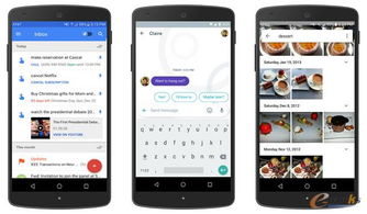 谷歌图学习技术揭秘 驱动下一代智能服务的核心引擎